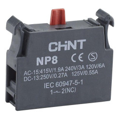 Блок контактный 1НЗ для NP8 (R) CHINT 669999