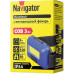 Фонарь Navigator 14 660 NPT-H24-3AAA налобный 3 режима 1COB LED 3Вт; блист. Navigator 14660