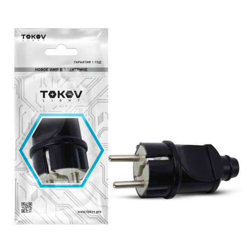 Вилка прямая 16А 250В с заземл. черн. TOKOV ELECTRIC TKL-PLZ-C05