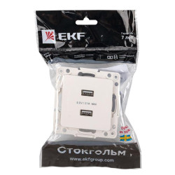 Розетка USB 2-м Стокгольм 2.1А механизм бел. PROxima EKF EYR16-028-10-2USB