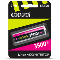 Аккумулятор 18650 3.7В Li-Ion 3500мА.ч без платы защиты ФАZА 5028050