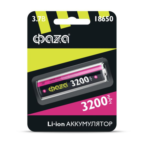 Аккумулятор 18650 3.7В Li-Ion 3200мА.ч без платы защиты BL-1 ФАZА 5037793