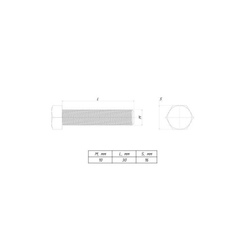 Болт с шестигранной головкой М10х30 EKF b6grm10x30