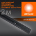 Аксессуар для трекового светильника ECO TRACKRAIL 1PH 2M BK LEDVANCE 4099854256141