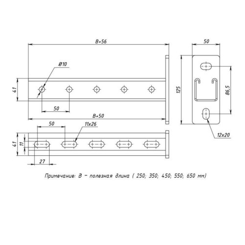 Консоль STRUT 41х41 L550 сталь EKF stk414155