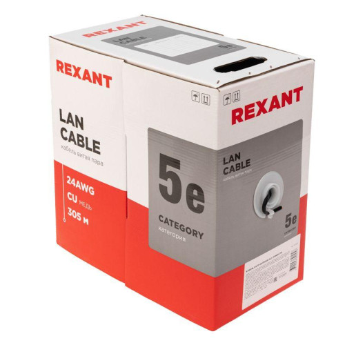 Кабель витая пара U/UTP кат.5E 4х2х24AWG solid CU PE Outdoor черн. (м) Rexant 01-0045