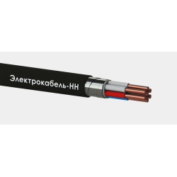 Кабель КВБШвнг(А)-LS 7х2.5 (м) ЭЛЕКТРОКАБЕЛЬ НН 00-00006450