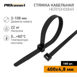 Хомут кабельный 4.8х400 нейл. черн. (уп.100шт) PROCONNECT 57-0401