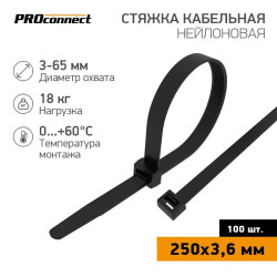 Хомут кабельный 3.6х250 нейл. черн. (уп.100шт) PROCONNECT 57-0251