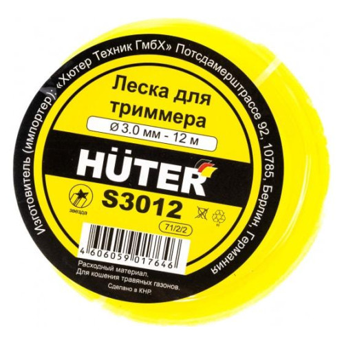 Леска S3012 (звезда) HUTER 71/2/2