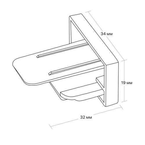 Заглушка трековая ARTLINE пластик бел. Ritter 23110 7