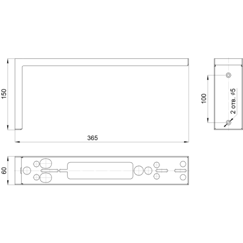 Кронштейн BS-K-3 Black Белый свет a21374