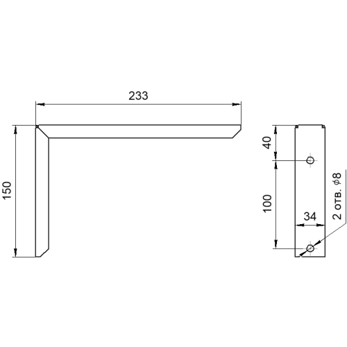 Кронштейн BS-K-14 Белый свет a12280