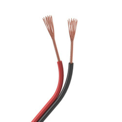 Шлейф питания ARL-16AWG-2Wire-CU (уп.50м) Arlight 033152