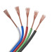 Шлейф питания ARL-16AWG-5Wire-CU (уп.50м) Arlight 033158