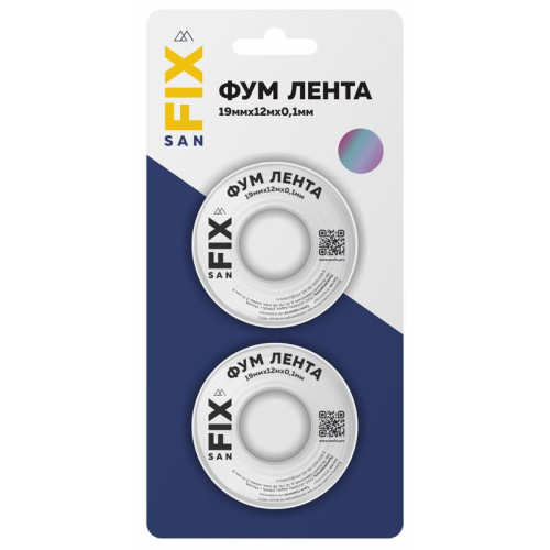 Лента ФУМ 19х0.1х12000х0.3г/куб.см 55/25мм (блистер 2шт) SANFIX RTP 41217