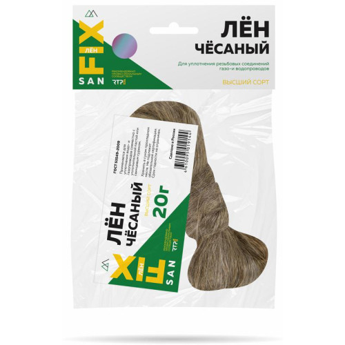 Лен сантехнический 20гр SANFIX RTP 40726