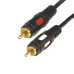 Шнур 2RCA Plug - 2RCA Plug 10м (GOLD) Rexant 17-0148