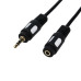 Шнур 3.5 Stereo Plug - 3.5 Stereo Jack 5м (GOLD) Rexant 17-4016