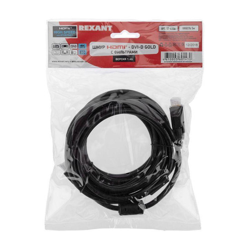 Шнур HDMI - DVI-D gold 5м с фильтрами Rexant 17-6306