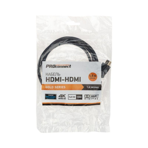 Шнур HDMI-HDMI gold 1.5м с фильтрами (PE bag) PROCONNECT 17-6203-6