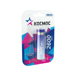 Аккумулятор Li-ion 18650 2600мА.ч с защитой (блист.1шт) КОСМОС KOC18650Li-ion26PBL1