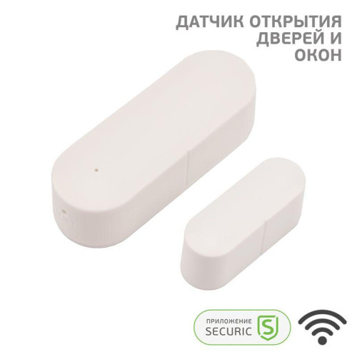 Датчик открытия дверей и окон Wi-Fi SECURIC SEC-S-301W