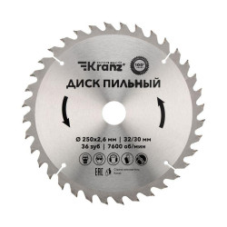 Диск пильный 250мм х36зуб х32/30мм Kranz KR-92-0127