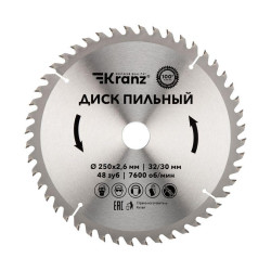 Диск пильный 250мм х48зуб х32/30мм Kranz KR-92-0128