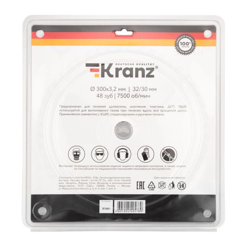 Диск пильный 300мм х48зуб х32/30мм Kranz KR-92-0133