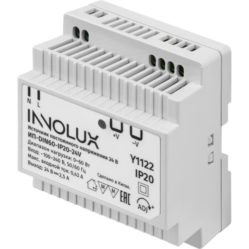 Драйвер для светодиодной ленты 97 439 ИП-DIN60-IP20-24V INNOLUX 97439