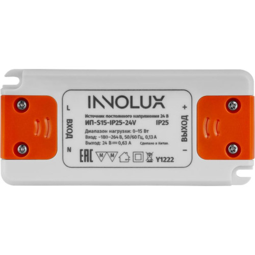 Драйвер для светодиодной ленты 97 426 ИП-S15-IP25-24V INNOLUX 97426