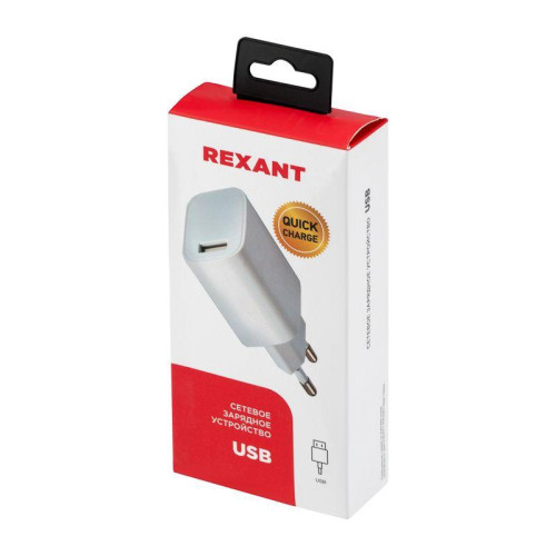 Устройство зарядное сетевое USB 5В 3А с Quick charge бел. Rexant 16-0285