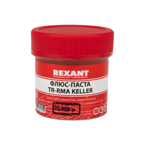 Флюс для пайки паста TR-RMA KELLER 20 мл банка Rexant 09-3691