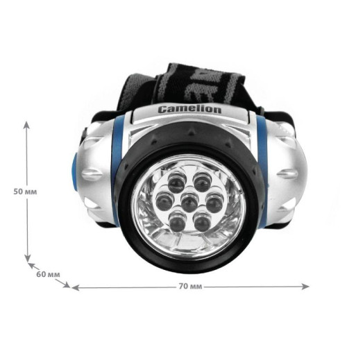 Фонарь налобный LED5310-7F3 7LED 3 режима 3хR03 (в компл.) металлик Camelion 7534