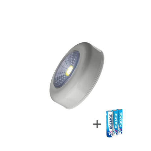 Фонарь-подсветка 1Вт COB LED 3xAAA (R03) корпус ABS-пластик сер. самокл. поверхность в комплекте двустор. скотч КОСМОС KOC307B