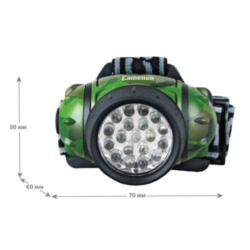 Фонарь налобный LED 5313-19F 4ML 19LED 4 режима 3хR03 (в компл.) камуфляж Camelion 7538