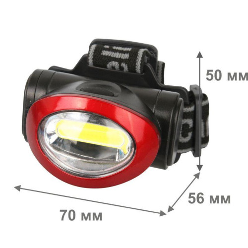 Фонарь налобный LED5382 COB 4 режима 3хLR03 (в компл.) пластик. черн. (открывающ. блист.) Camelion 13366