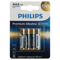 Элемент питания алкалиновый AAA/LR03 1.5В Premium (блист. 4шт) Philips Б0062755