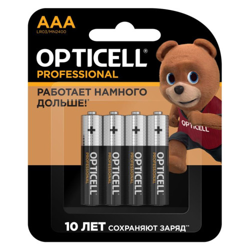 Элемент питания алкалиновый AAA/LR03 (блист. 4шт) Professional Opticell 5052002