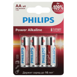 Элемент питания алкалиновый AA/LR6 1.5В Power (блист. 4шт) Philips Б0062746