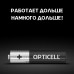 Элемент питания алкалиновый AAA/LR03 (блист. 12шт) Basic Opticell 5051011