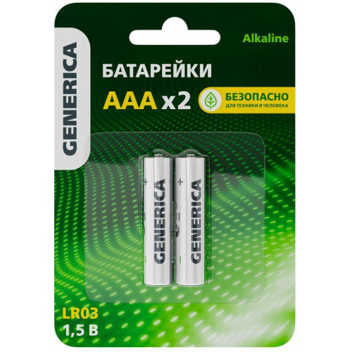 Элемент питания алкалиновый AAA/LR03 Alkaline (блист.2шт) GENERICA ABT-LR03-ST-L02-G