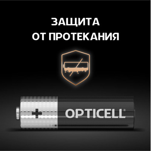 Элемент питания алкалиновый AA/LR6 (блист. 4шт) Basic Opticell 5051001