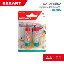 Элемент питания алкалиновый AA/LR6 1.5В 2800мА.ч ультра (блист.2шт) Rexant 30-1025