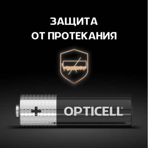 Элемент питания алкалиновый AA/LR6 (блист. 8шт) Basic Opticell 5051008