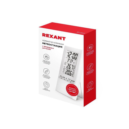 Метеостанция комнатно-уличная Rexant S3331SC с проводным датчиком Rexant 70-0513