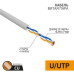 Кабель витая пара U/UTP кат.5E 2х2х24AWG медь сер. (уп.305м) STRANDED Rexant 01-0026