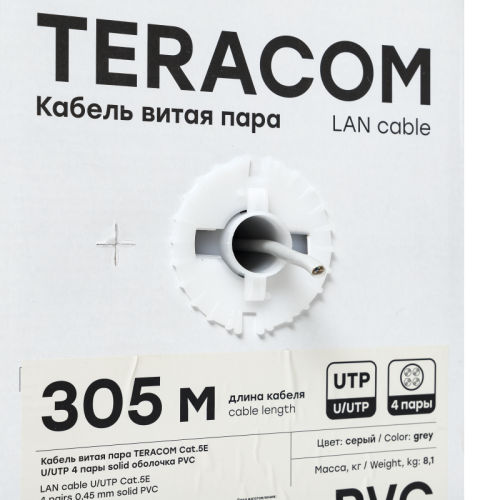 Кабель витая пара U/UTP кат.5E 4 пары solid PVC сер. TERACOM EKF TRC-5EUTP-04PVC-GY-IN3