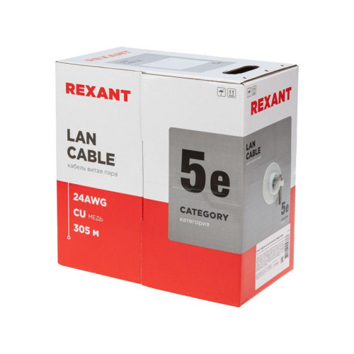 Кабель витая пара U/UTP кат.5E 4х2х24AWG нг(А)-HF сер. LIGHT (305м) Rexant 01-0059